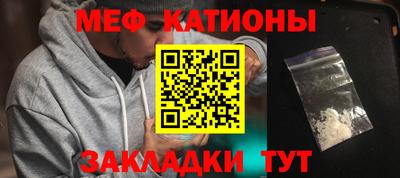 дмт Будённовск
