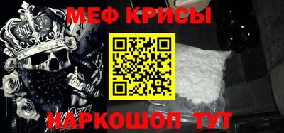 дмт Будённовск