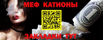 герыч Бугуруслан