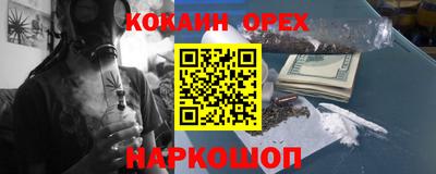 дмт Будённовск
