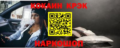дмт Будённовск