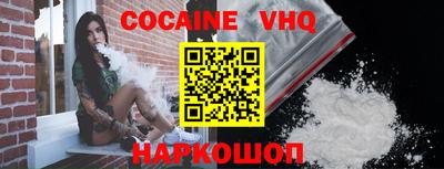 дмт Будённовск
