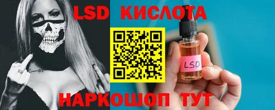 дмт Будённовск