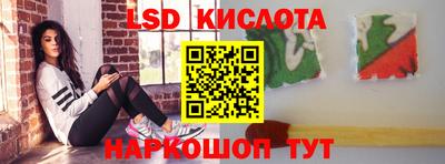 мефедрон мука Бузулук