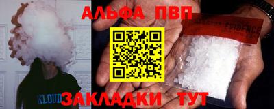 дмт Будённовск