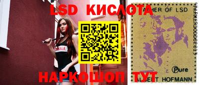 мефедрон мука Бузулук