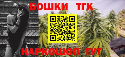 герыч Бугуруслан