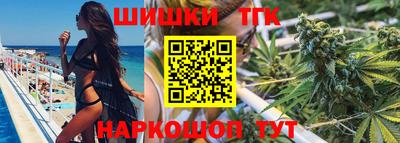 мет Кудымкар