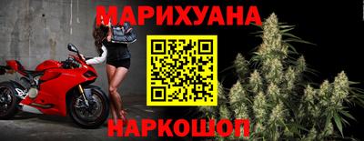 герыч Бугуруслан