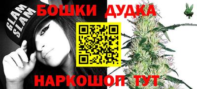 герыч Бугуруслан