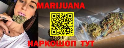 герыч Бугуруслан