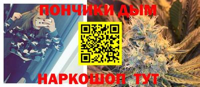 мефедрон мука Бузулук