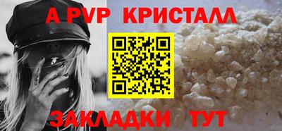 дмт Будённовск