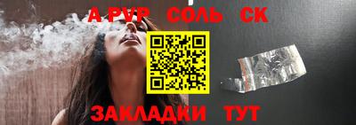 герыч Бугуруслан