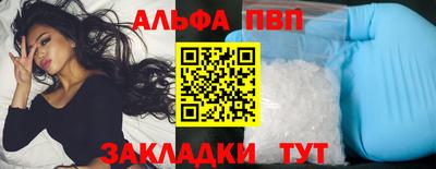 дмт Будённовск