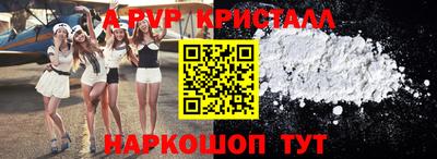 дмт Будённовск