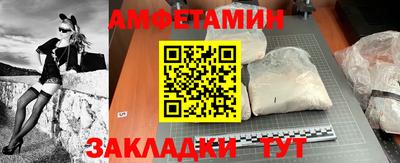 дмт Будённовск