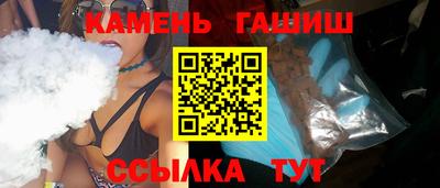 герыч Бугуруслан