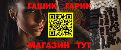мефедрон мука Бузулук