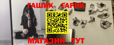 герыч Бугуруслан