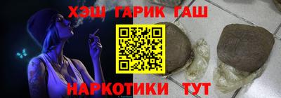 дмт Будённовск