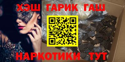 герыч Бугуруслан