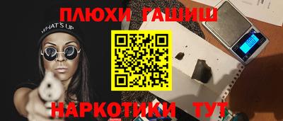 герыч Бугуруслан