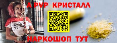 дмт Будённовск