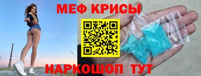 дмт Будённовск